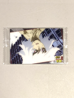 Tomura Shigaraki - 1_16 - My Hero Academia Plastic Wafer Card Japanese - Image 1