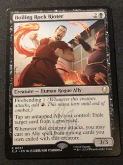 Boiling Rock Rioter - TLA - MTG - EN - NM - 0087 - Image 1