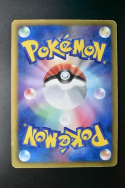 Raichu 152/BW-P Classroom Prize Promo 2012 Japanese Pokemon Card - Image 5