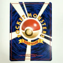 [NM] Rocket's Scyther Pokemon TCG Japanese No.123 Gym Vintage - Image 2