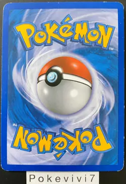 Carte Pokemon ELECTRODE 34/102 REVERSE HeartGold SoulSilver TRIOMPHE FR OCCASION - Image 2