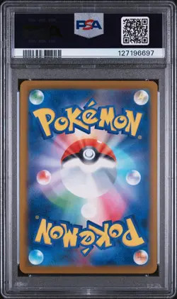 2025 Pokemon JP Rocket's Giovanni Boss X PCG Collaboration PSA 10 Promo Stamped - Image 2