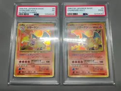 Charizard Pokemon 1996 No Rarity Japanese PSA 1 CHARIZARD-HOLO PSA 2 sequential - Image 1