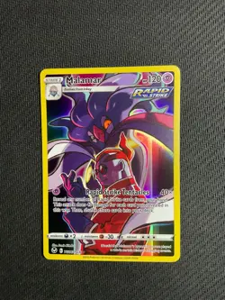 Malamar TG06/TG30 Silver Tempest Trainer Gallery Pokemon TCG Near Mint (NM) - Image 1