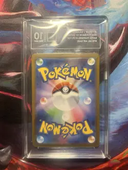 Pokemon Salamence ex 129/100 Sv9 Battle Partners Holo SAR Japanese 2025 TAG 10 - Image 2