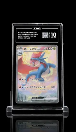 Pokemon Salamence ex 129/100 Sv9 Battle Partners Holo SAR Japanese 2025 TAG 10 - Image 3