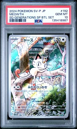 2024 POKEMON JPN SV-P PROMO #192 MEOWTH PSA 10 - Image 1