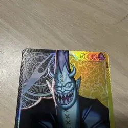 ONE PIECE Gecko Moria - OP14-080 (Alternate Art) The Azure Sea's Seven OP14 NM - Image 3
