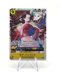 Boa Hancock OP14-112 SR The Azure Sea's Seven - ONE PIECE Card Game Japanese - Image 1