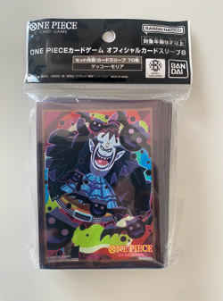ONE PIECE Card Game - Gecko Moria Official Sleeves Bandai (70x Sleeves) - Image 1
