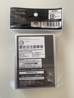 ONE PIECE Card Game - Gecko Moria Official Sleeves Bandai (70x Sleeves) - Image 2