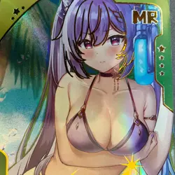 Senpai Goddess Haven Series 5 - MR Card - Goddess Story - MR-006 Keqing - Image 3