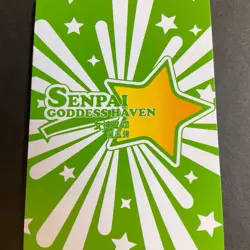 Senpai Goddess Haven Series 5 - MR Card - Goddess Story - MR-006 Keqing - Image 4