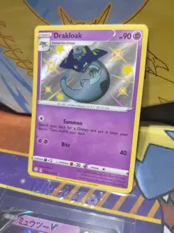 Drakloak - SV061/SV122 Shining Fates SHINY Holo Rare Pokemon Card Dragon Cool 🐉 - Image 2