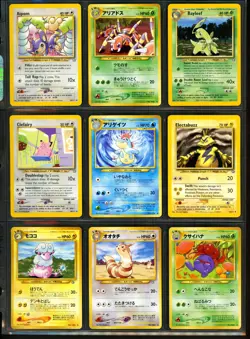 2000 Pokemon NEO GENESIS Set NEAR COMPLETE Uncommon Common NON HOLO Cards Lot NM - Image 2