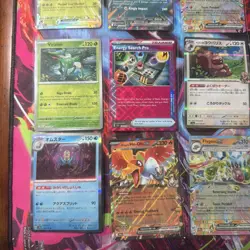 Pokemon 16 Card Collection Lot nm Ex Mega V Holo Rares Nm NO DUPLICATES K4 - Image 2