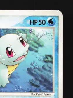 Squirtle 003/016 HP Ocean's Kyogre ex Constructed Deck Japanese Pokemon Card TCG - Image 5