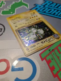 Pokemon Card No. 082 Base Set Japanese Vintage Pocket Monsters 1996 Magneton - Image 2