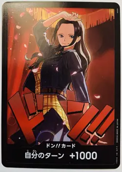 Nico Robin Foil Don Card Heroines Edition EB03 One Piece Card Japanese - Image 1