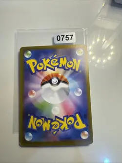 Palafin 111/108 NM/M Ruler of the Black Flame sv3 Japanese Pokemon Card - Image 2