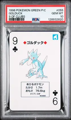 1996 POKEMON GREEN VERSION PLAYING CARDS 9 OF CLUBS #055 GOLDUCK PSA 10 - Image 1