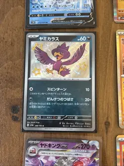 Pokemon Card Lot. Murkrow Shiny Treasure ex Japanese. Latias. Moltres. Rares (A) - Image 2