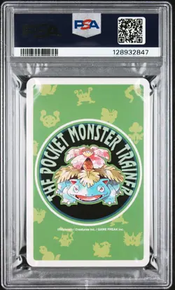 1996 POKEMON GREEN VERSION PLAYING CARDS JACK OF CLUBS #126 MAGMAR PSA 10 - Image 2