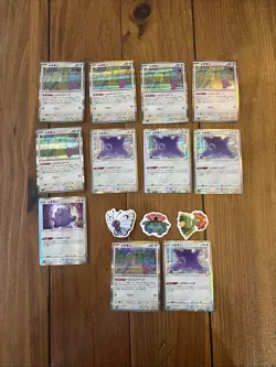 Pokemon Card Lot. Ditto Holo NM 117/172 VSTAR Universe Japanese Holo Rare 2022 - Image 1