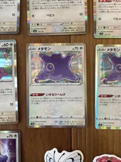 Pokemon Card Lot. Ditto Holo NM 117/172 VSTAR Universe Japanese Holo Rare 2022 - Image 2
