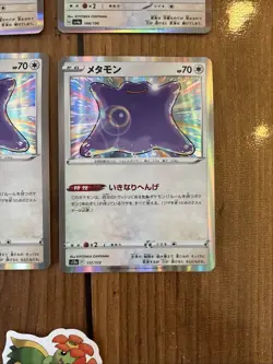 Pokemon Card Lot. Ditto Holo NM 117/172 VSTAR Universe Japanese Holo Rare 2022 - Image 4