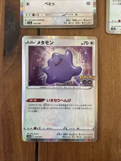 Pokemon Card Lot. Ditto Holo NM 117/172 VSTAR Universe Japanese Holo Rare 2022 - Image 5