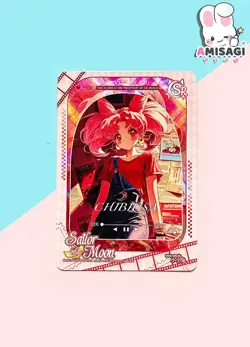 Sailor Moon Trading Card - Chibiusa Karte Anime Manga Fan Made COS-SR-10 - Image 1