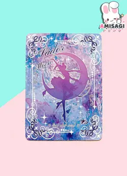 Sailor Moon Trading Card - Chibiusa Karte Anime Manga Fan Made COS-SR-10 - Image 3