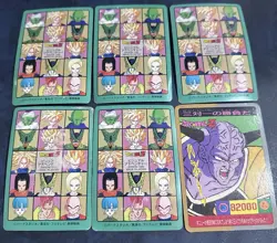 Dragon Ball Z Visual Adventure Lot Of 6 Cards TCG BANDAI 1996 (US SELLER) - Image 2