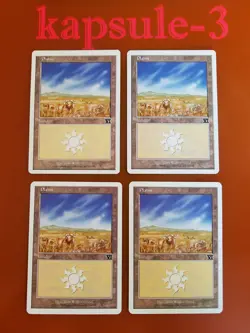 4x Plains | 332/350 | 6th Edition | MTG Magic Cards - Image 1