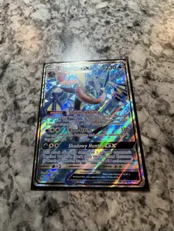 Greninja GX (Full Art) 120/131 Sun & Moon Forbidden Light Holo Pokemon Card - Image 5