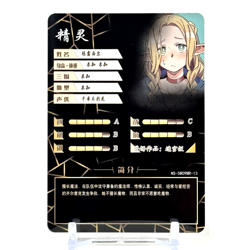 Goddess Story: Marcille Donato MR 5M09-13 Anime Waifu CCG Trading Card - Image 2
