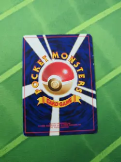 Pokemon #62 Misty's Poliwrath Gym 2 Japanese LP - Image 2