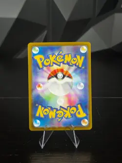 Rotom 213/193 Pokemon Japanese M2a MEGA Dream ex (US SELLER) - Image 2
