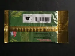 1997 Japanese Factory Sealed Pokemon Jungle Booster Pack Vintage - Image 2