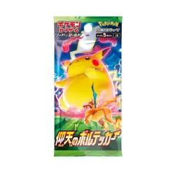 Pokemon Shocking Volt Tackle Booster Pack S4 Japanese - Sealed - Image 1