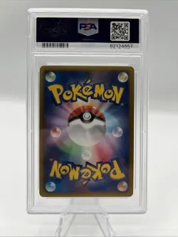 2012 Pokemon Japanese Garchomp Holo Half Deck #007 PSA 8 - Image 2