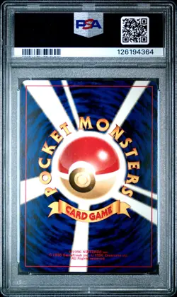 2000 POKEMON JPN NEO 2 PROMO REVERSE FOIL #172 PICHU PSA 10 - Image 2