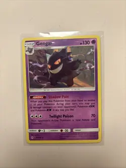 Pokemon TCG Gengar Unbroken Bonds 70/214 - Image 2