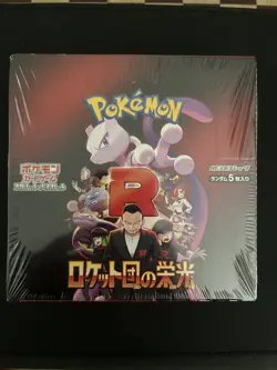 Japanese Pokemon Destined Rivals | The Glory of Team Rocket sv10 SEALED Box - Image 1