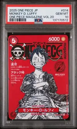 Monkey D Luffy One Piece Mag Vol. 20 Promo #ST21-014 Japan PSA 10 GEM MT - Image 1