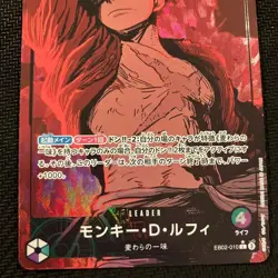 Monkey D. Luffy (Alt Art) EB02-010 L Anime 25th Collection ONE PIECE Japanese - Image 5