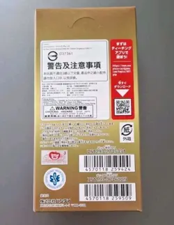 One Piece Card Game PRB01 10x Booster 1x Display JP NEU OVP Sealed TCG - Image 3