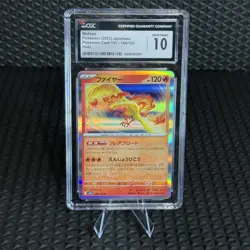 Moltres Gem Mint 10 146/165 Sv2a: Pokemon Card 151 Holo (Japanese) Pokemon TCG - Image 1