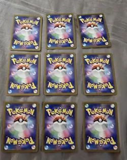 Pikachu AR God Pack Set 201-209/172 S12a VSTAR Universe - Pokemon Card Japanese - Image 2